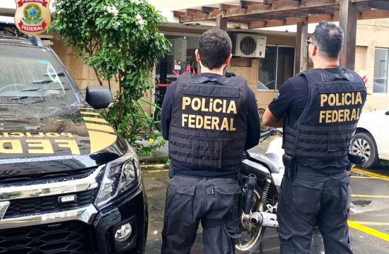 Foto: Polícia Federal/Divulgação